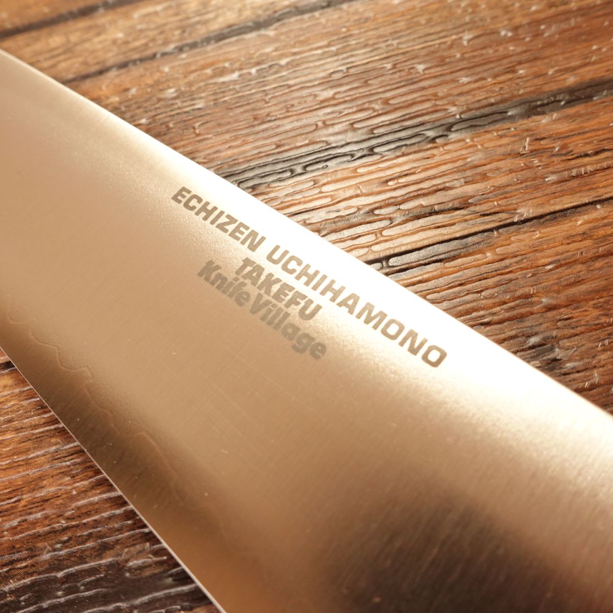 Takefu Knife Village Gyuto Knife, All-Purpose Knife, Rare Model, Unused, Boxed, 195mm