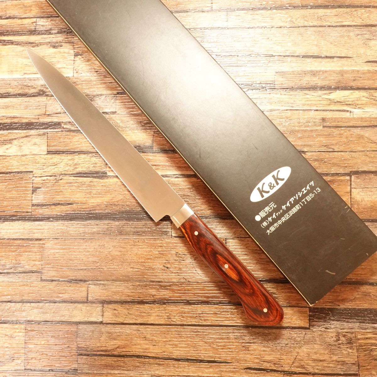 K&K Yanagiba Knife, Stainless Steel, Sashimi Knife, Unused, Boxed, 205mm