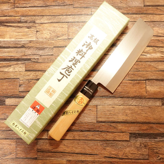 Sakai Hamono Nakiri Knife, High-Speed Steel, Powdered HSS, Unused, Boxed, 165mm