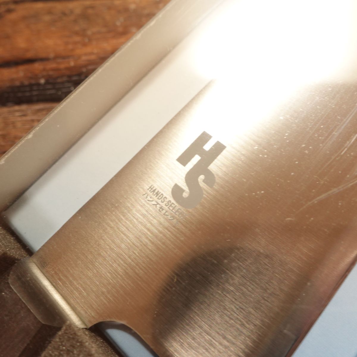 Hands Select Santoku Knife HS (Misono), Unused, Tokyu Hands, Unopened, Boxed, 180mm