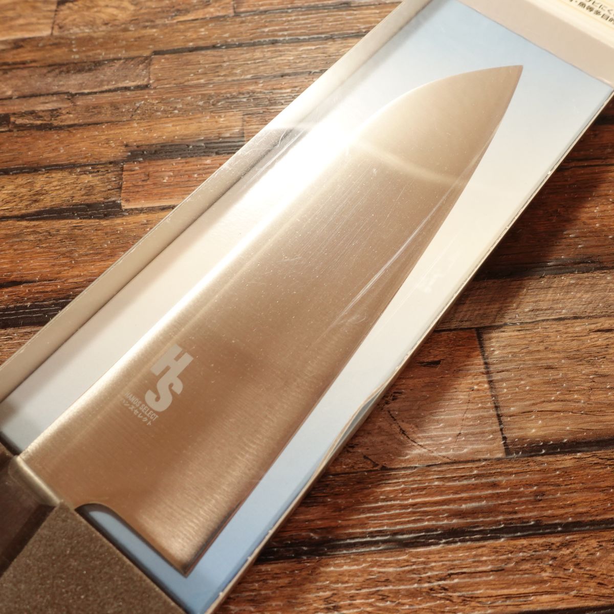 Hands Select Santoku Knife HS (Misono), Unused, Tokyu Hands, Unopened, Boxed, 180mm