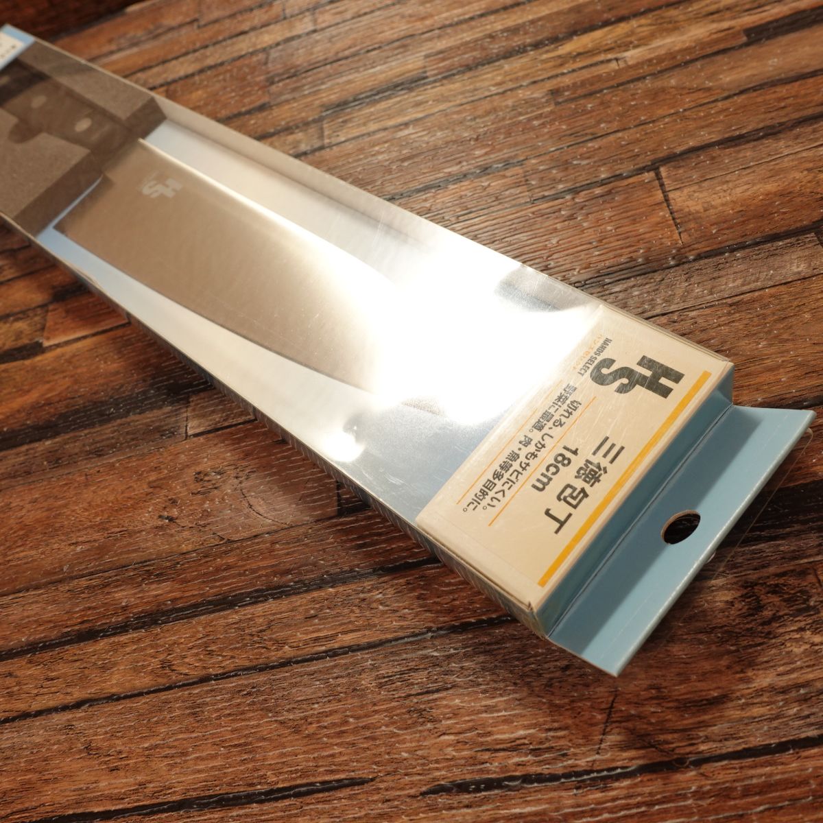 Hands Select Santoku Knife HS (Misono), Unused, Tokyu Hands, Unopened, Boxed, 180mm