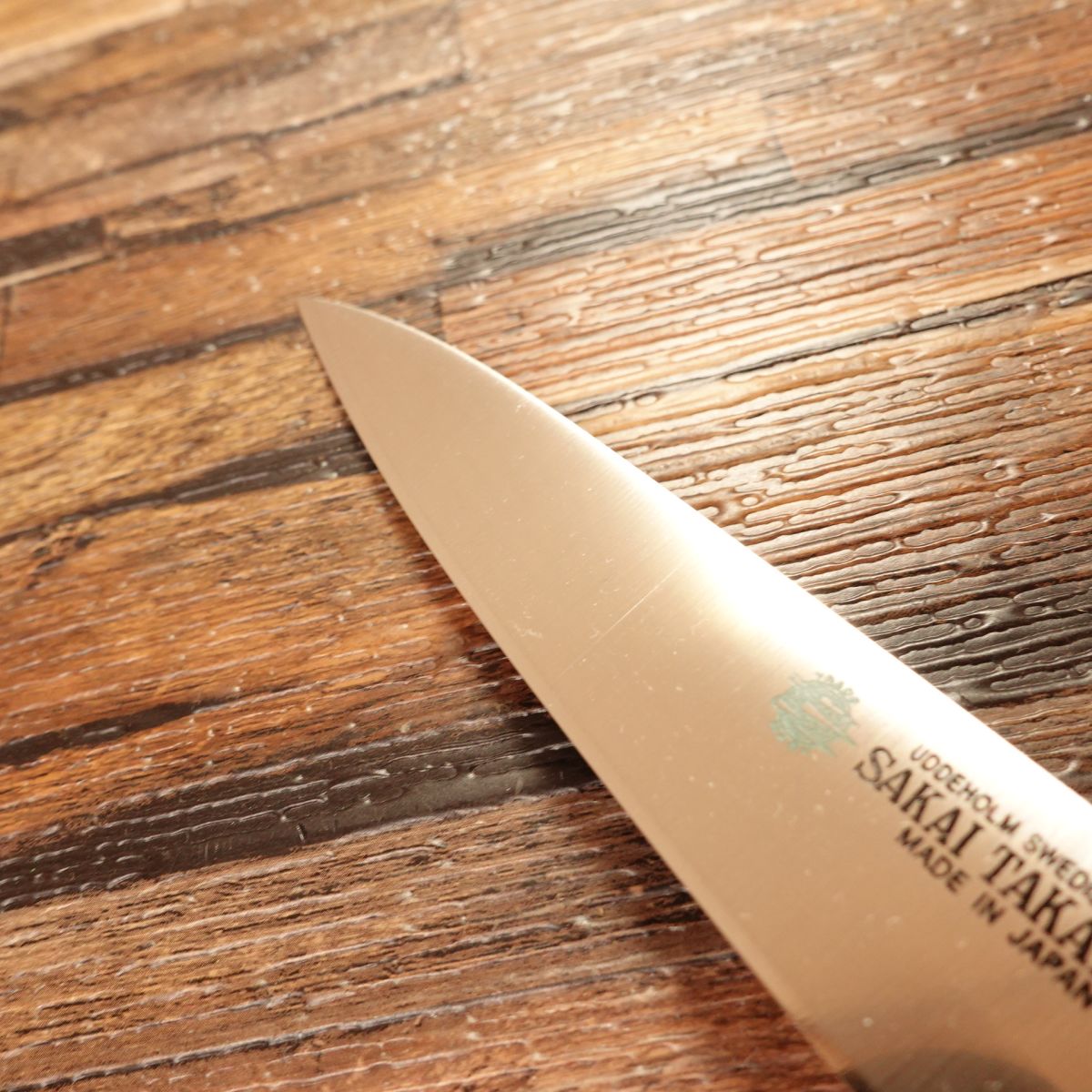 Sakai Takayuki Petty Knife, Grand Chef, Fruit Knife, Uddeholm Swedish Steel, Unused, Boxed, 150mm