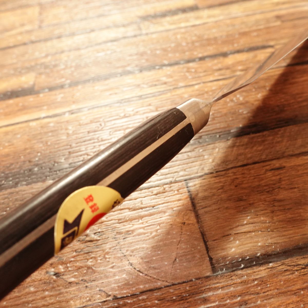 Sakai Soichi Petty Knife, Fruit Knife, Japanese Steel, With Seal, Boxed, Unused, 150mm