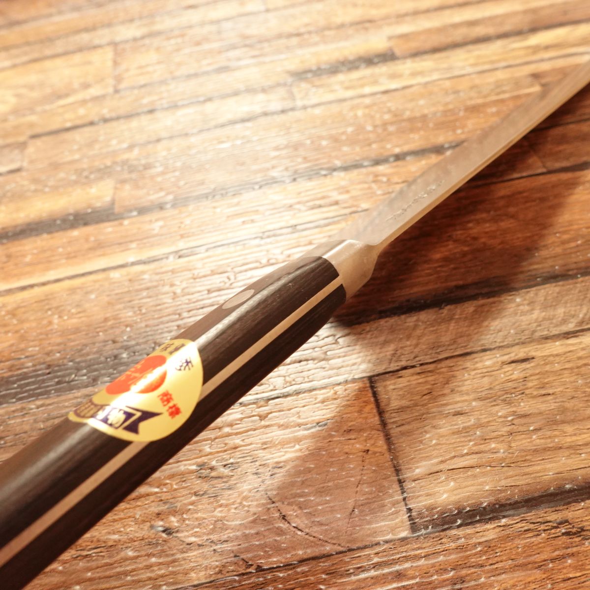 Sakai Soichi Petty Knife, Fruit Knife, Japanese Steel, With Seal, Boxed, Unused, 150mm