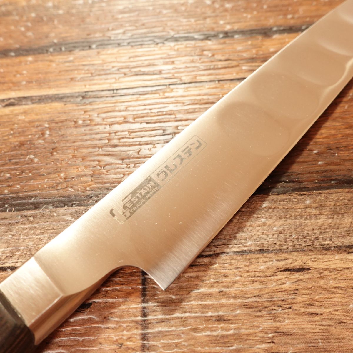 Glestain Petty Knife, Fruit Knife, Boxed, Unused, 145mm