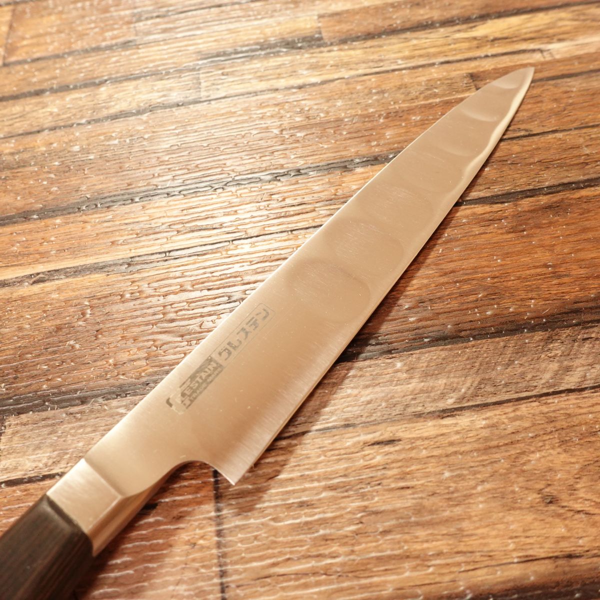 Glestain Petty Knife, Fruit Knife, Boxed, Unused, 145mm