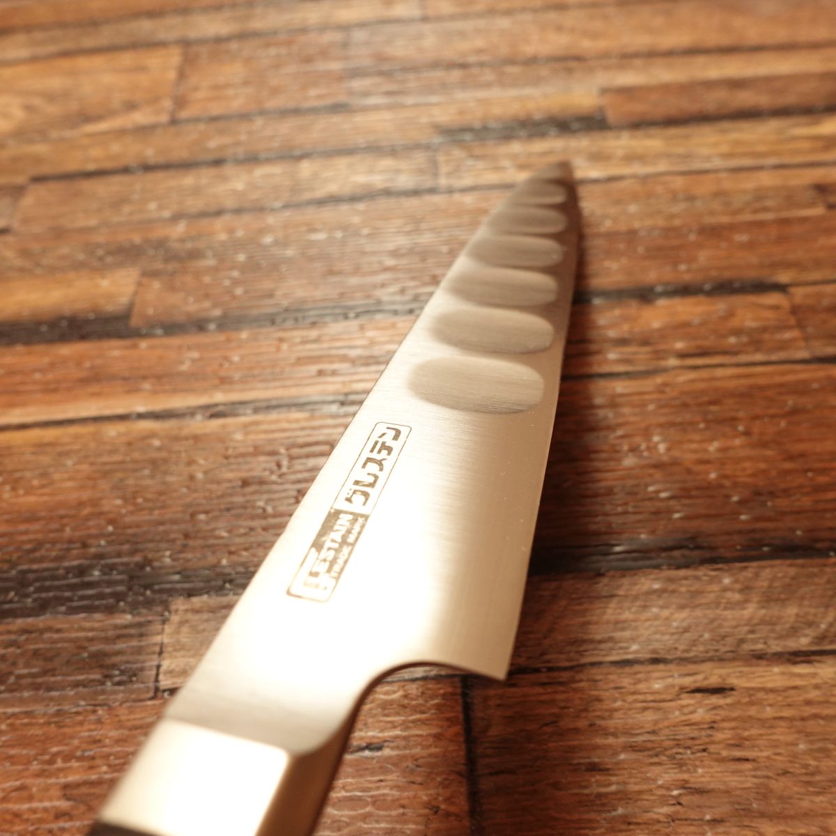 Glestain Petty Knife, Fruit Knife, Boxed, Unused, 145mm