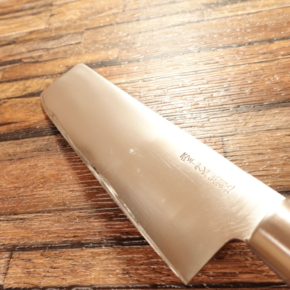 Edokoma Nakiri Knife, Sharpened, Swedish Steel, Genuine Laminated, Edokoma Maker, 160 mm