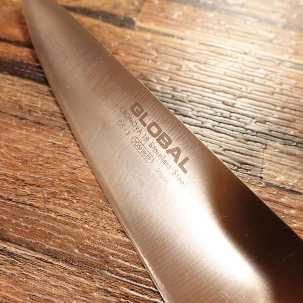 Global Petty Knife GS‑3, Sharpened, Fruit / Decorative Knife, YOSHIKIN (Yoshida Metal Works), 130 mm