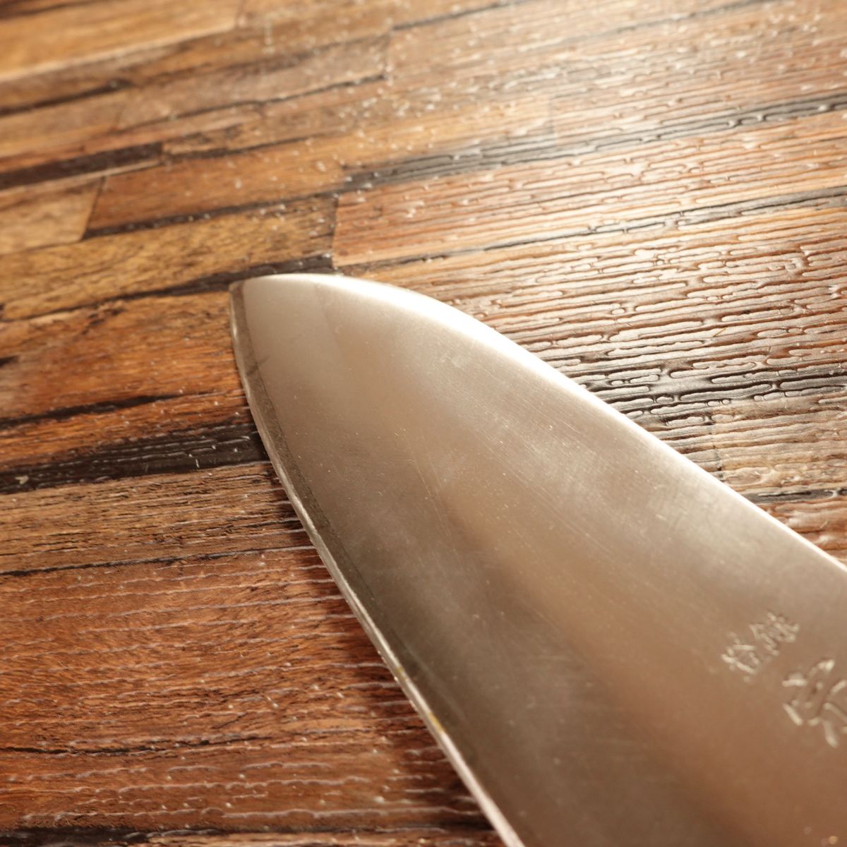 Munefusa Santoku Knife, Sharpened, All‑Purpose, Genuine Laminated, Munefusa Maker, 165 mm