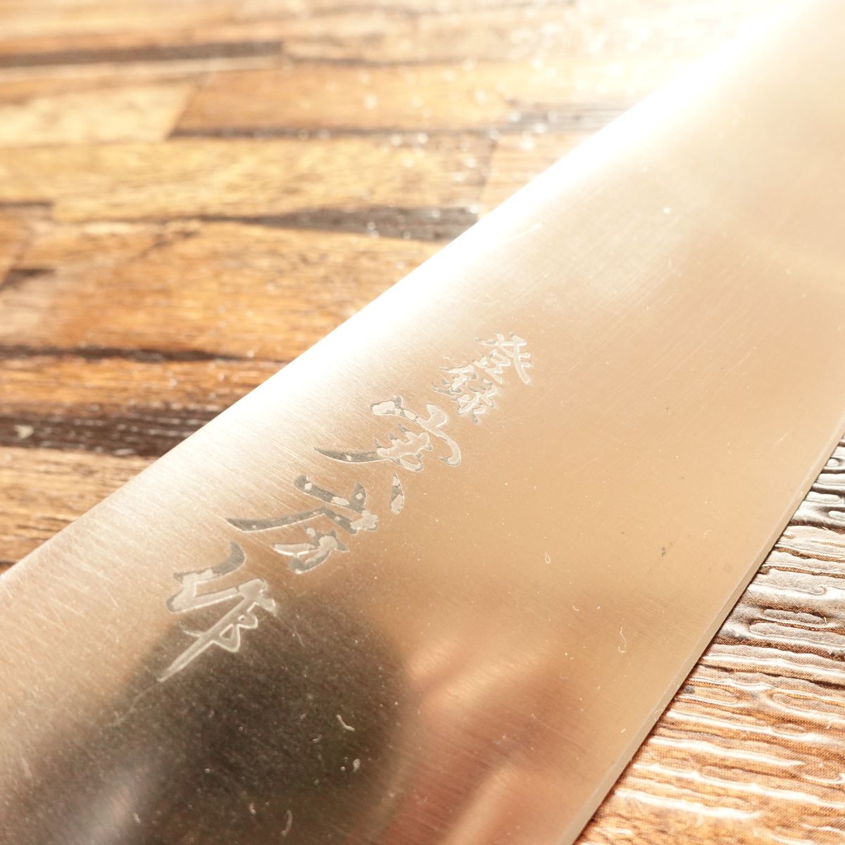 Sanefusa Gyuto Knife, Sharpened, All‑Purpose, Stainless Steel, 185 mm