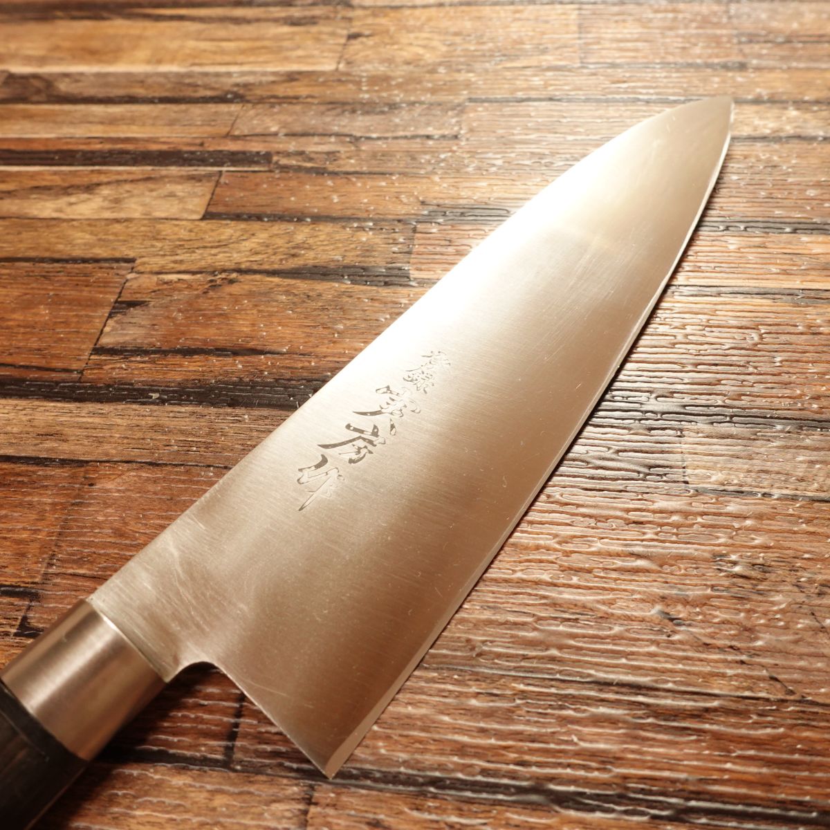 Sanefusa Gyuto Knife, Sharpened, All‑Purpose, Stainless Steel, 185 mm