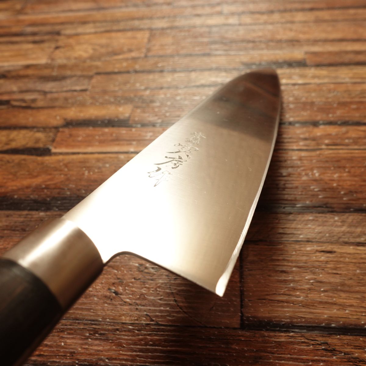 Sanefusa Gyuto Knife, Sharpened, All‑Purpose, Stainless Steel, 185 mm