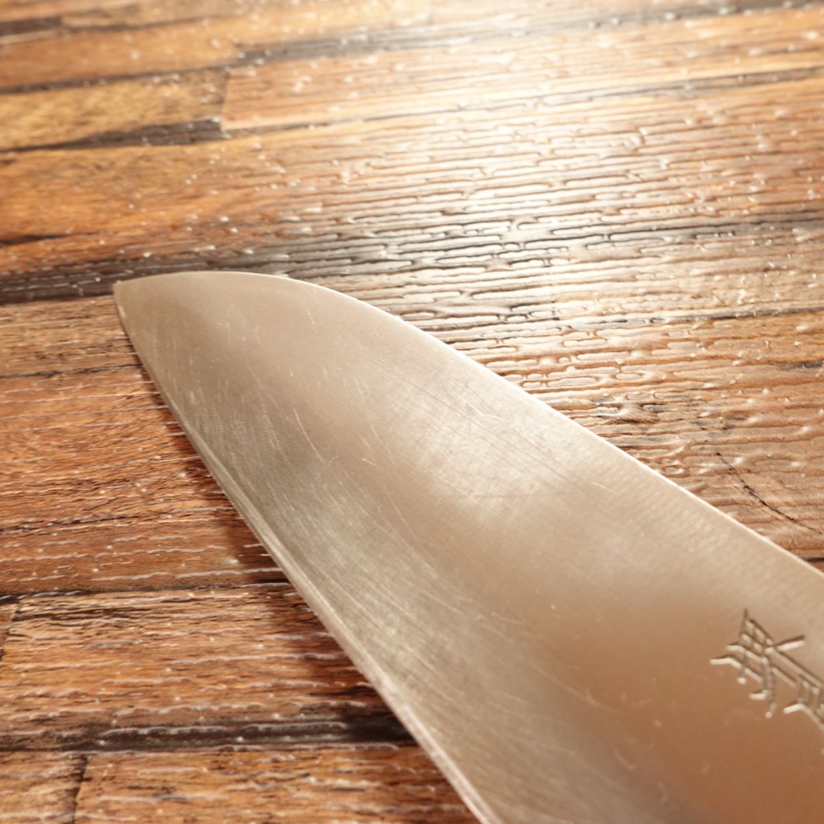 Sakaiya Haruhide Santoku Knife, Sharpened, All‑Purpose, Thin Blade, Genuine Laminated, 165 mm