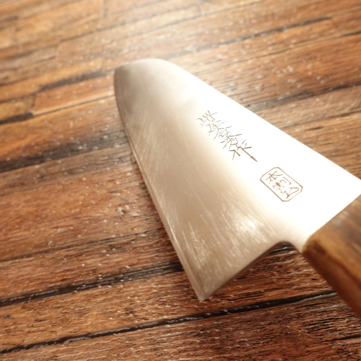 Sakaiya Haruhide Santoku Knife, Sharpened, All‑Purpose, Thin Blade, Genuine Laminated, 165 mm