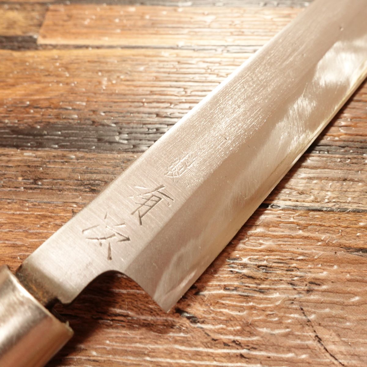 Aritsugu Yanagiba Knife, Sharpened, Special Make, Sashimi Knife, Good Condition, 240mm