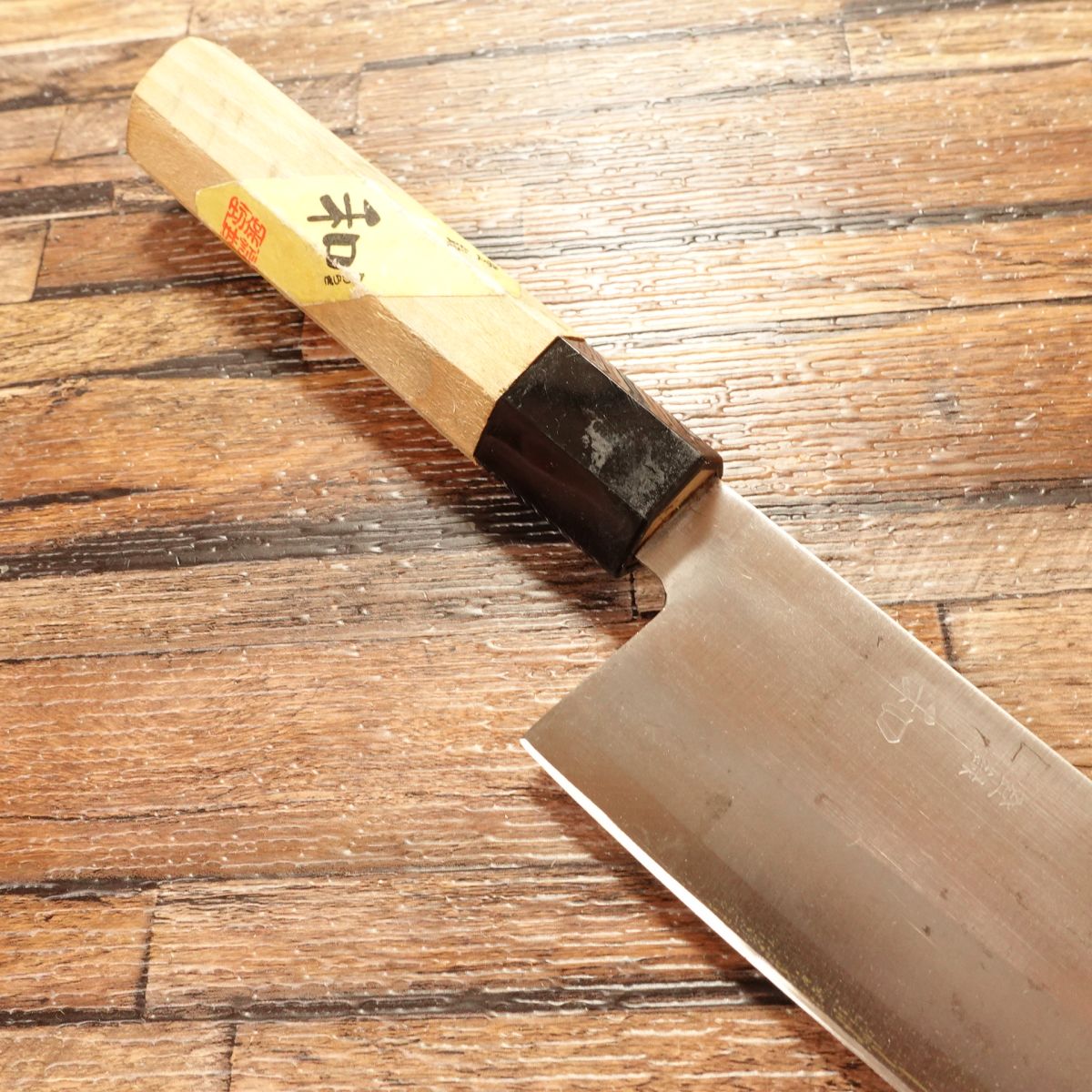 Yawaragi Santoku Knife, Sharpened, All-Purpose Knife, Unique Multi-Faceted Handle, 165mm