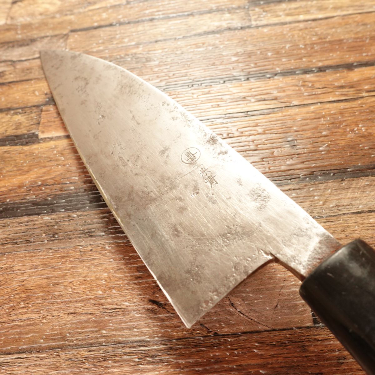 Maruki Santoku Knife, Sharpened, All-Purpose Knife, Yasugi Steel, Aogami Steel, Wa-Gyuto, 170mm