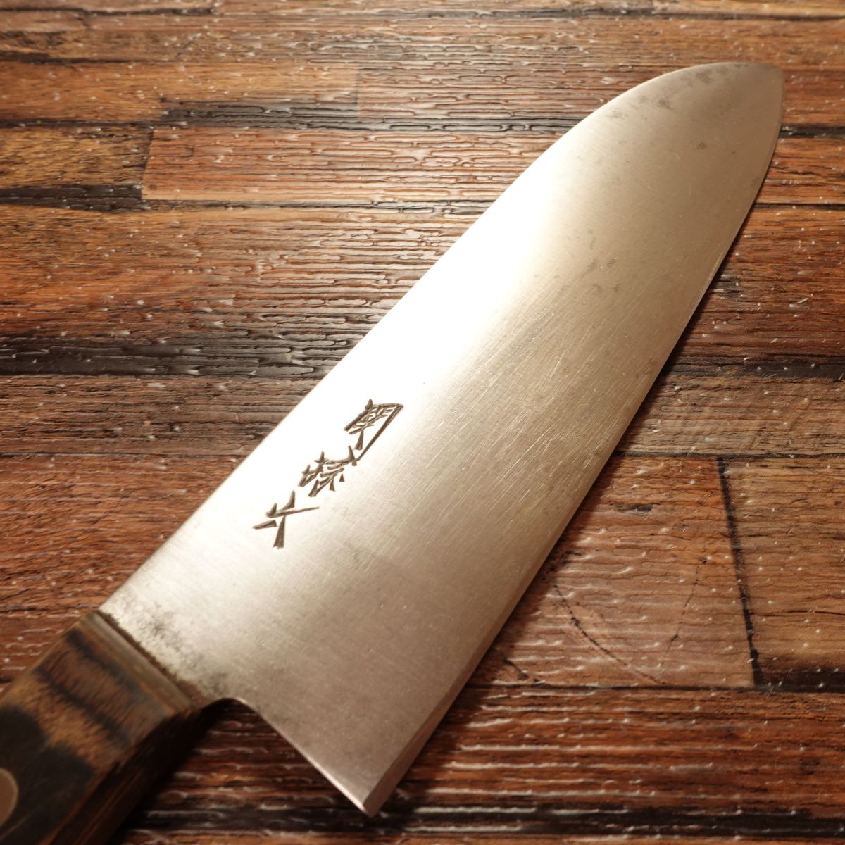 Seki Magoroku Santoku Knife, Sharpened, All-Purpose Knife, Hagane Steel, 165mm