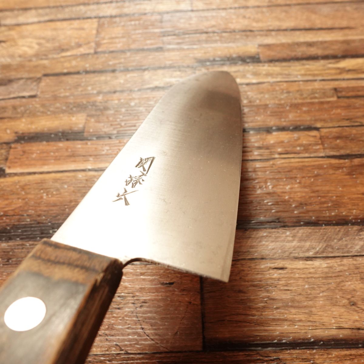 Seki Magoroku Santoku Knife, Sharpened, All-Purpose Knife, Hagane Steel, 165mm