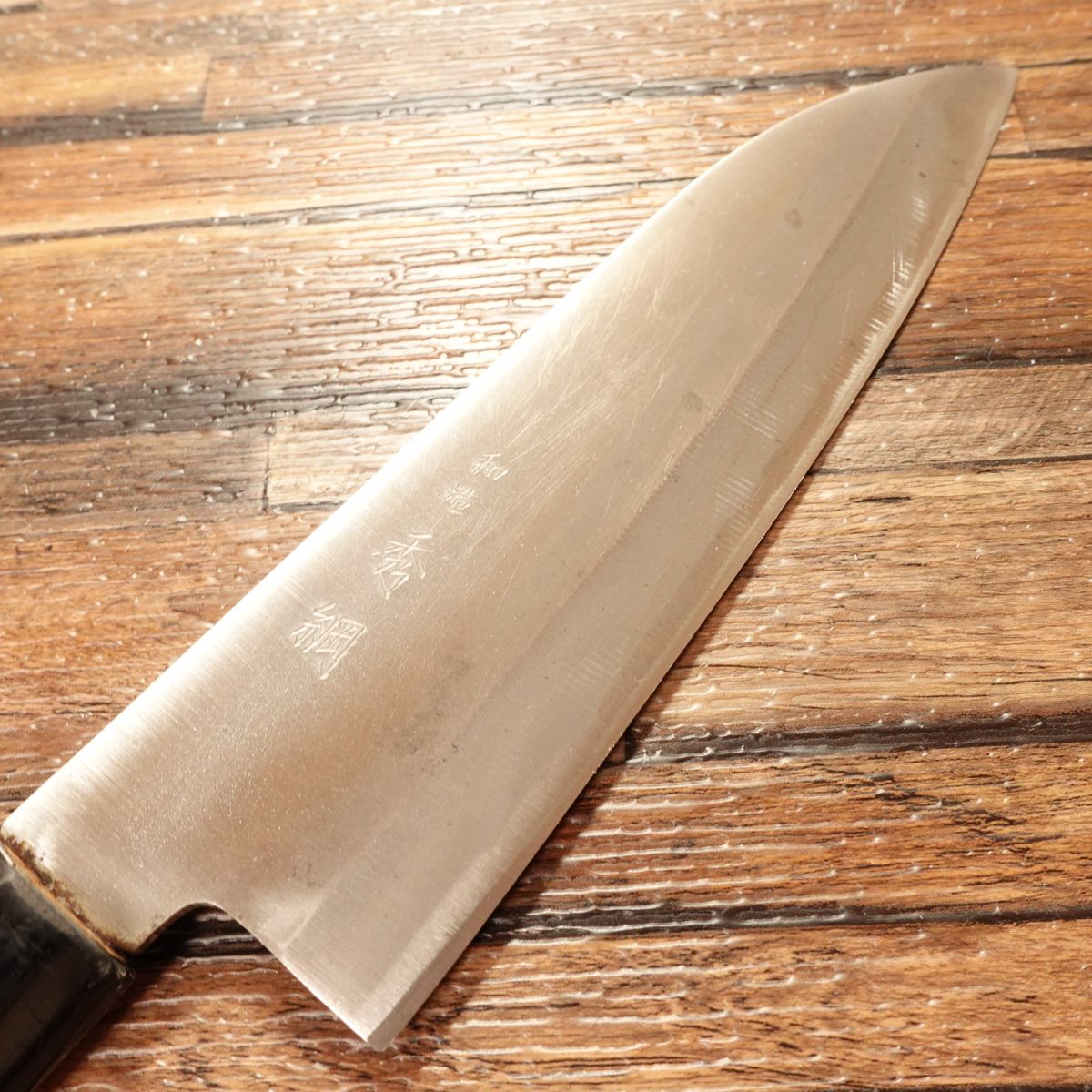 Hidetuna Santoku Knife, Sharpened, All-Purpose Knife, Wazukuri Hidetuna, Hagane Steel, 170mm