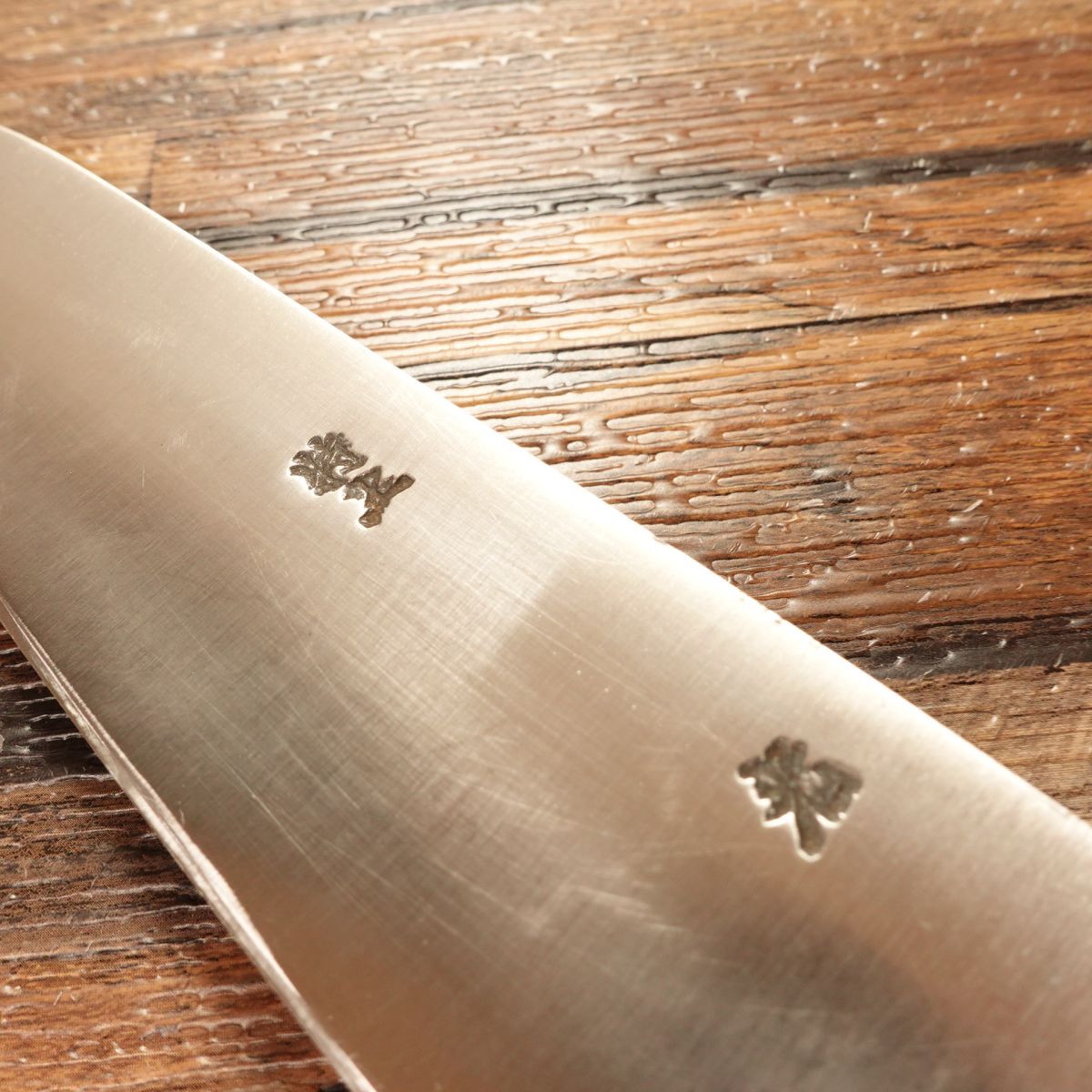 Azuma Minamoto Masahisa Gyuto Knife, Sharpened, All-Purpose Knife, Hikari Tokujou, Santoku, With Seal, 180mm