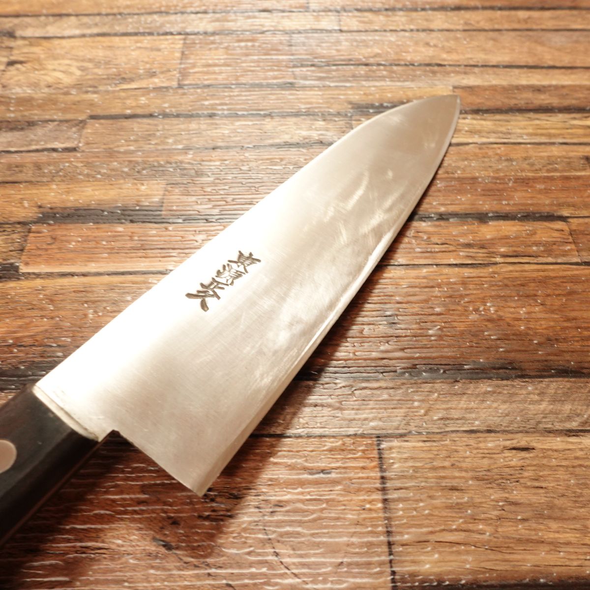 Azuma Minamoto Masahisa Gyuto Knife, Sharpened, All-Purpose Knife, Hikari Tokujou, Santoku, With Seal, 180mm