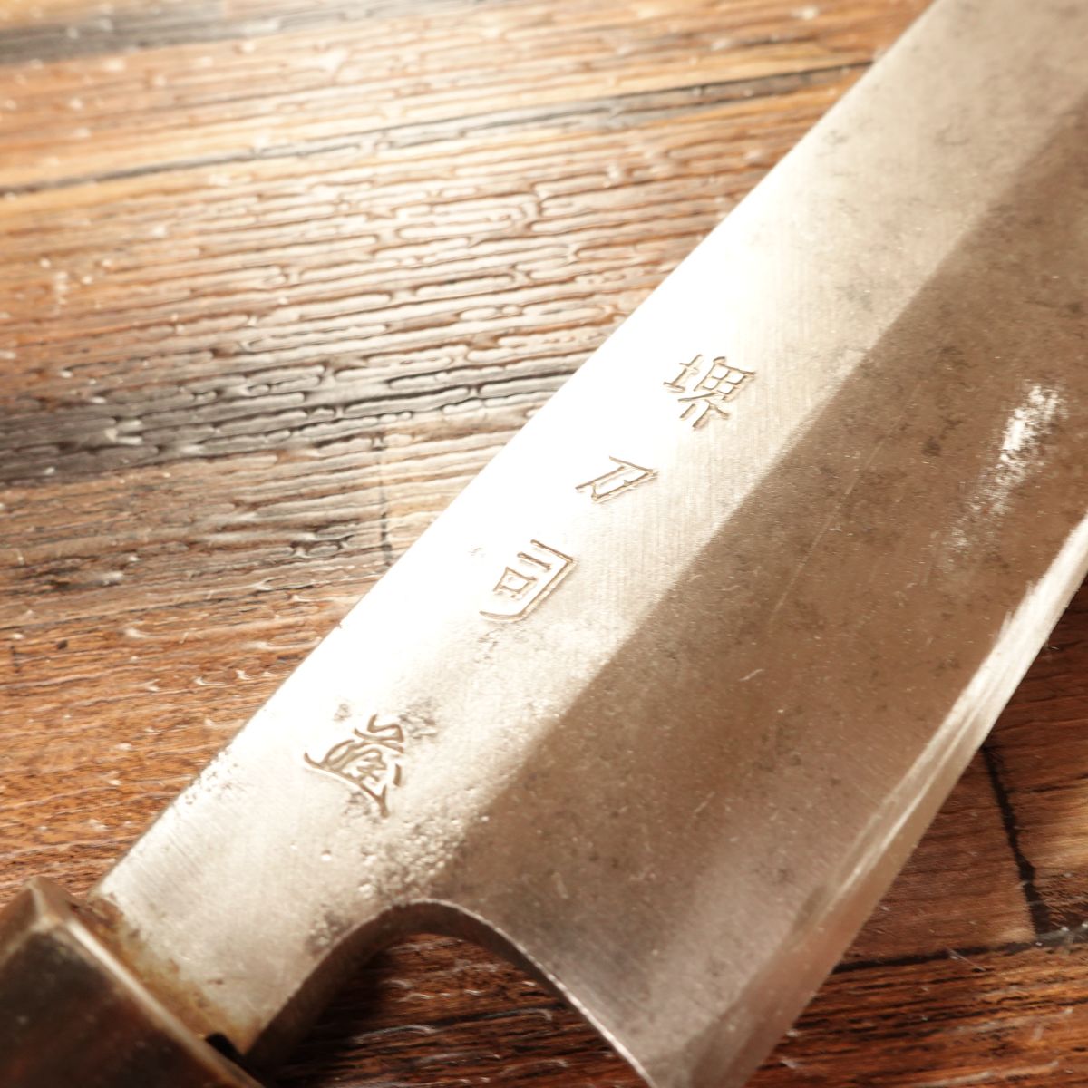 Sakai Toji Usuba Knife, Sharpened, Made by Iwakuni, Water Buffalo Handle, Single Bevel, Nakiri Style, 180mm