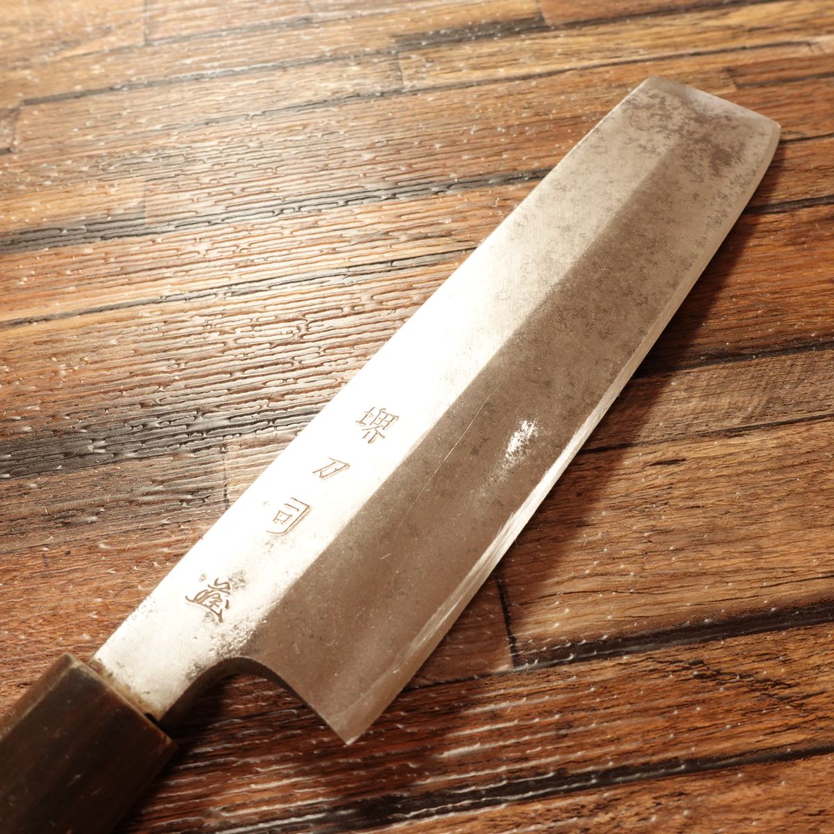 Sakai Toji Usuba Knife, Sharpened, Made by Iwakuni, Water Buffalo Handle, Single Bevel, Nakiri Style, 180mm