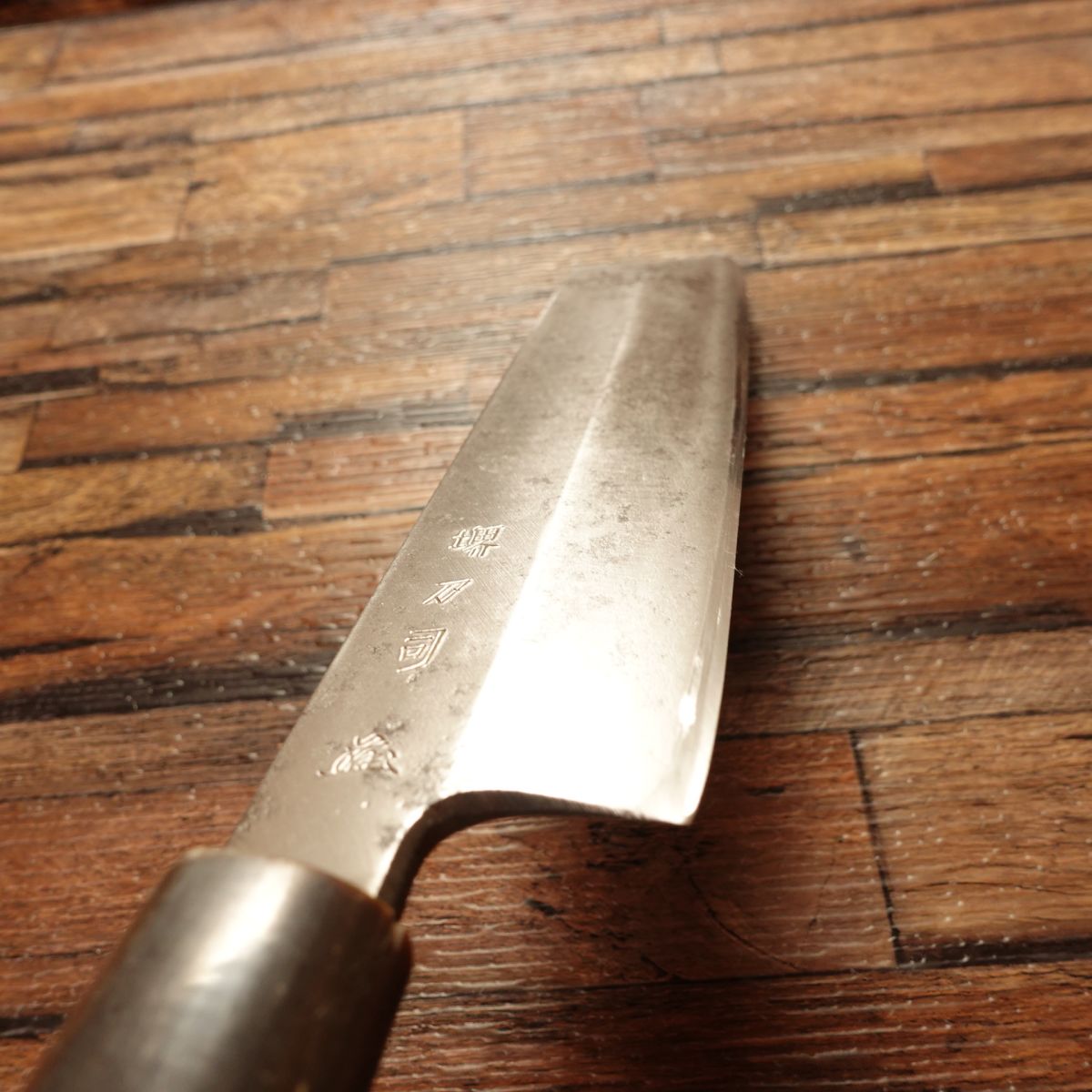Sakai Toji Usuba Knife, Sharpened, Made by Iwakuni, Water Buffalo Handle, Single Bevel, Nakiri Style, 180mm