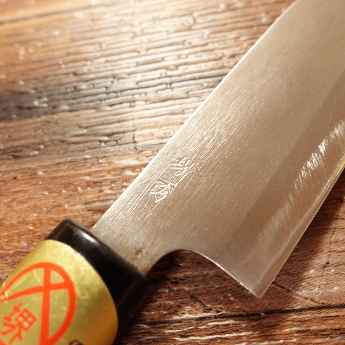 Sakai Shuichi Mukimono Knife, Sharpened, Peeling and Decorative Cutting Knife, With Seal, Nearly Unused, 100mm