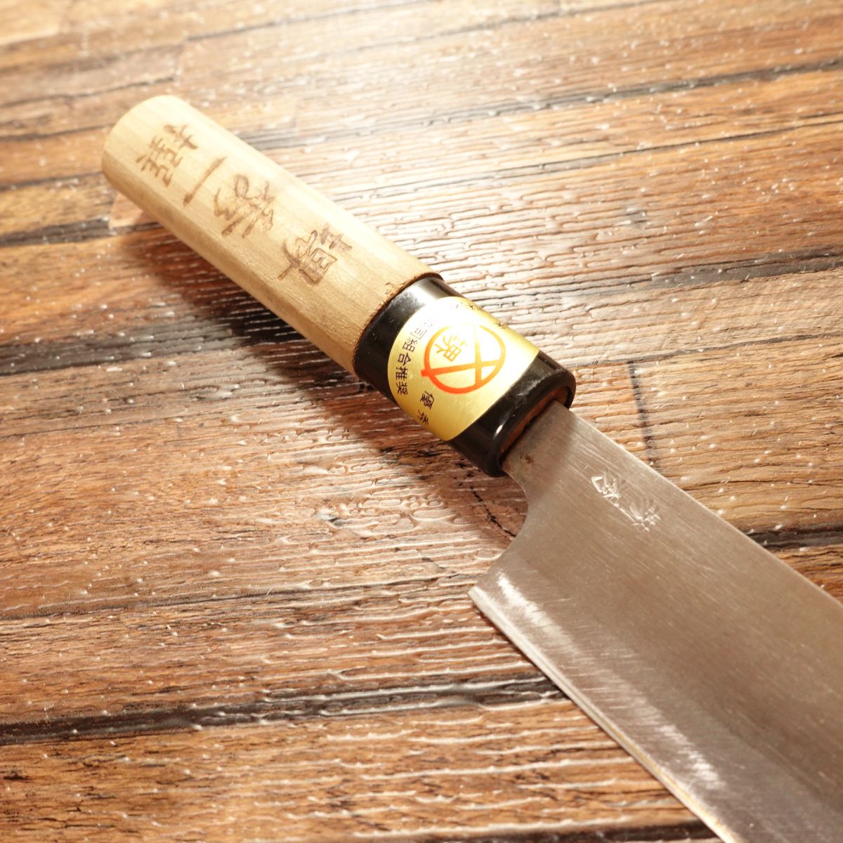 Sakai Shuichi Mukimono Knife, Sharpened, Peeling and Decorative Cutting Knife, With Seal, Nearly Unused, 100mm