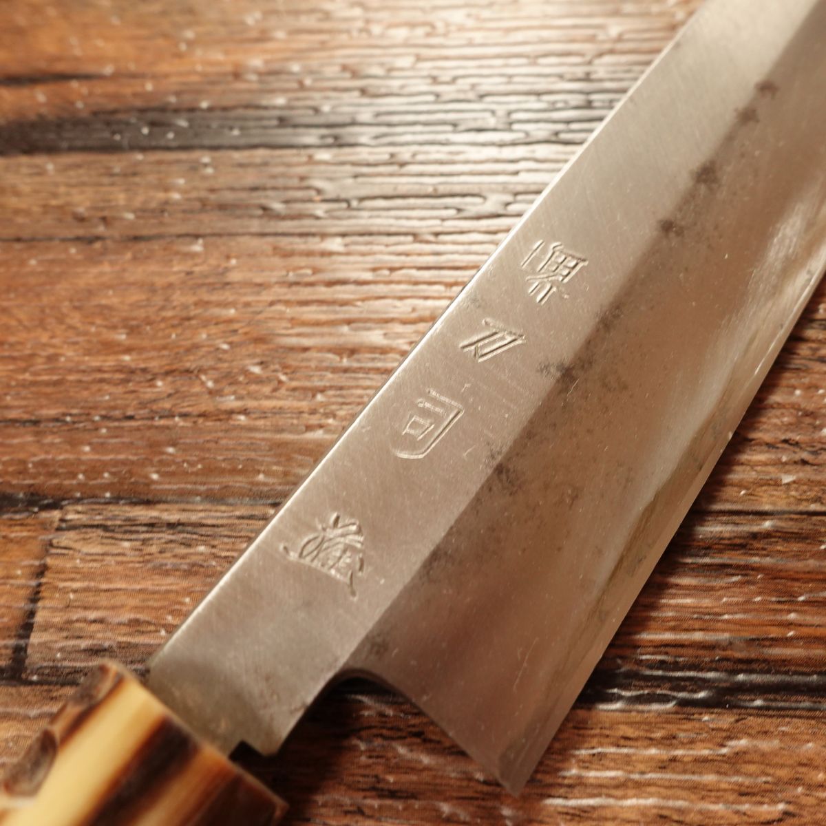 Sakai Toji Fugu-Hiki Knife, Sharpened, White Water Buffalo Handle, Made by Iwakuni, Thin Sashimi Knife, For Fugu and Tessa, 245mm