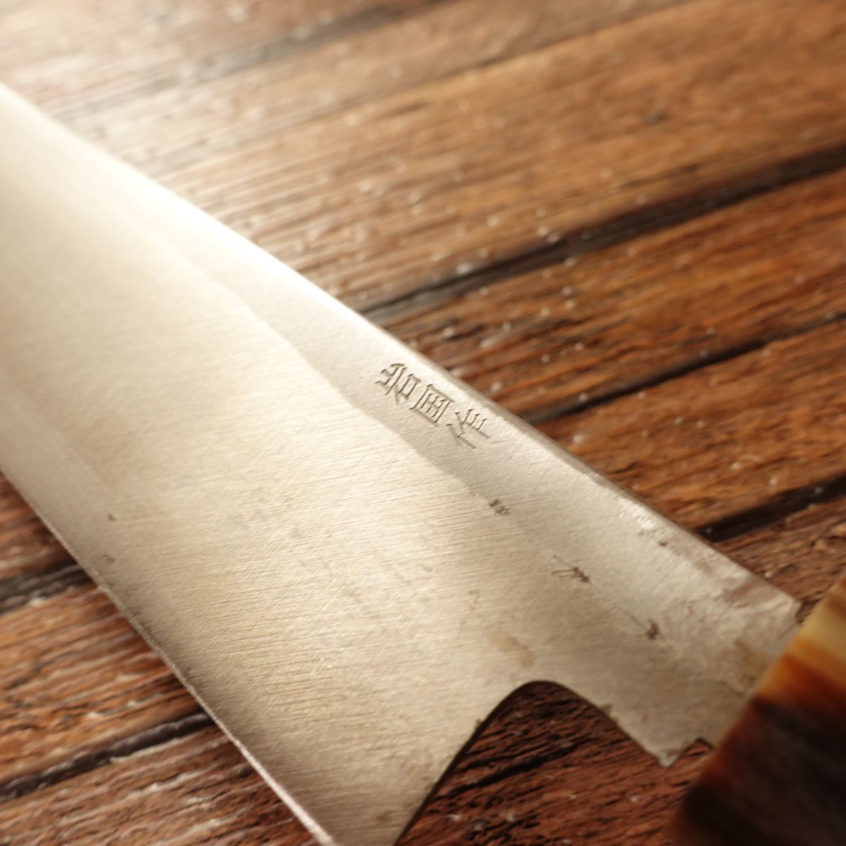 Sakai Toji Fugu-Hiki Knife, Sharpened, White Water Buffalo Handle, Made by Iwakuni, Thin Sashimi Knife, For Fugu and Tessa, 245mm