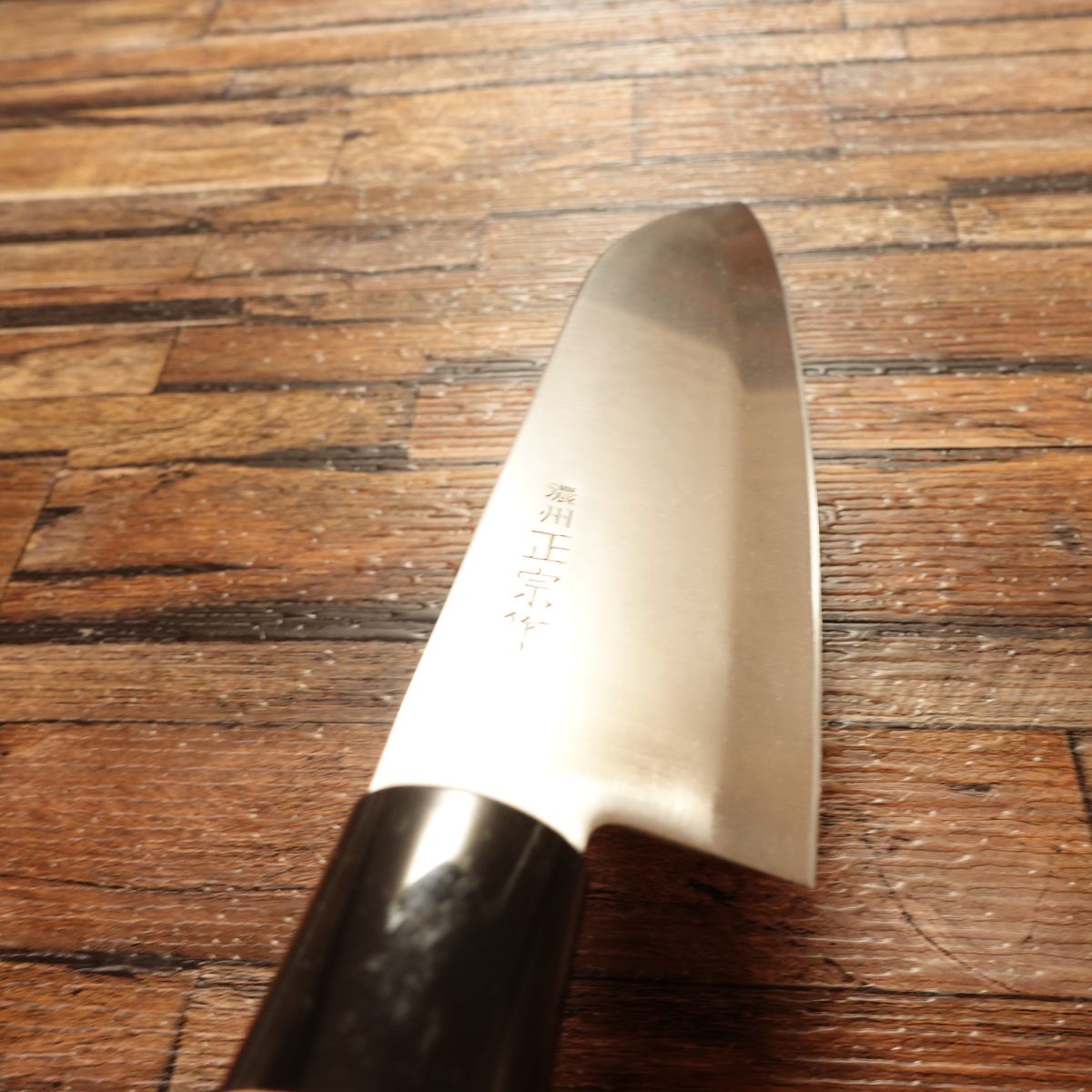 Noshu Masamune Santoku Knife, Sharpened, All-Purpose Japanese Santoku, Stainless Steel, Made by Noshu Masamune, Nearly Unused, 170mm