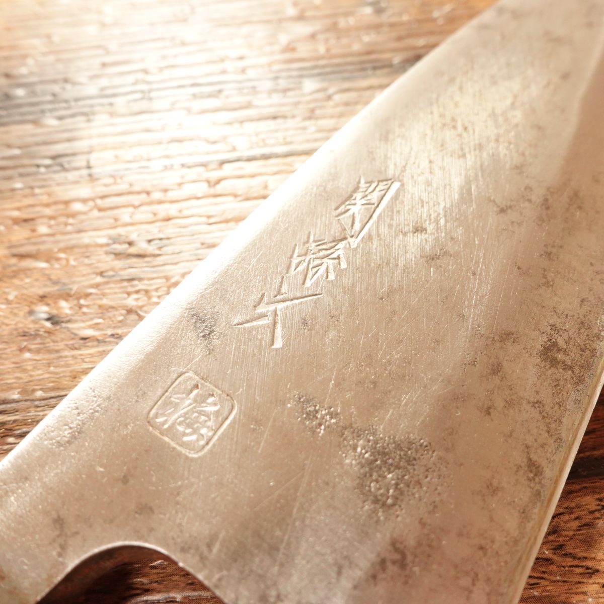 Seki Magoroku Deba Knife, Sharpened, Seki Magoroku "Ume", Hagane Steel, Single Bevel, 155mm