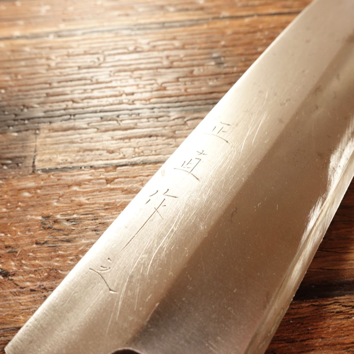 Shojiki Kama-Usuba Knife, Sharpened, Water Buffalo Handle, Single Bevel, Nakiri Style, Made by Shojiki, 165mm