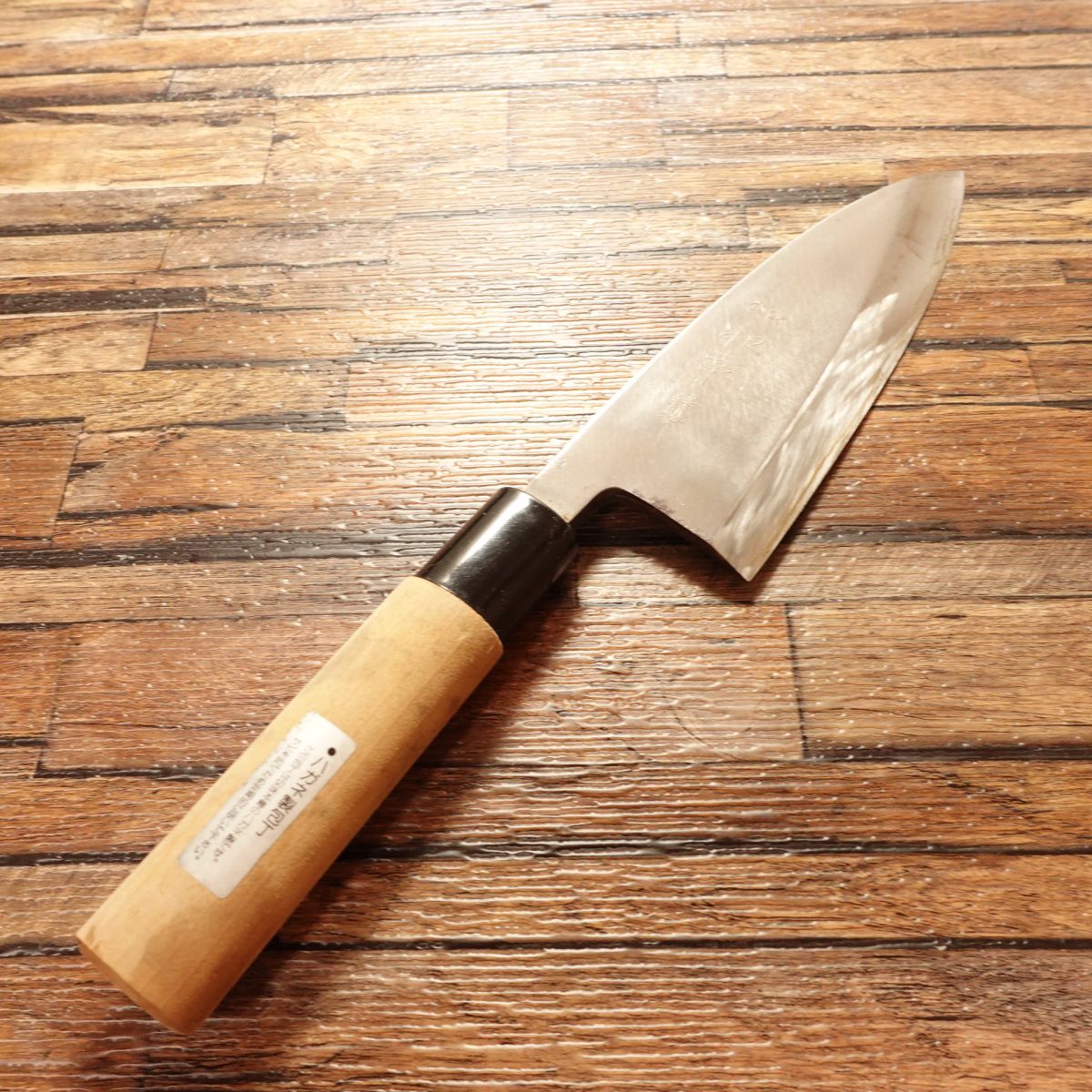 Kazuyuki Deba Knife, Sharpened, Special Edition, With Seal, Hagane Steel, Single Bevel, 155mm