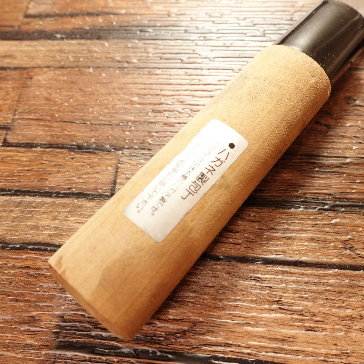 Kazuyuki Deba Knife, Sharpened, Special Edition, With Seal, Hagane Steel, Single Bevel, 155mm