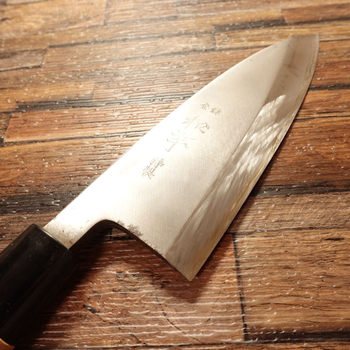 Kazuyuki Deba Knife, Sharpened, Special Edition, With Seal, Hagane Steel, Single Bevel, 155mm