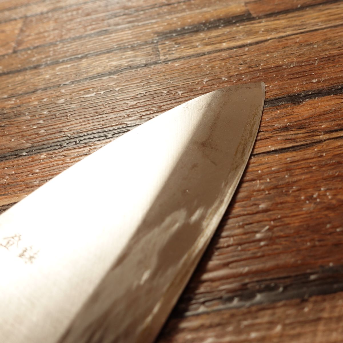 Kazuyuki Deba Knife, Sharpened, Special Edition, With Seal, Hagane Steel, Single Bevel, 155mm