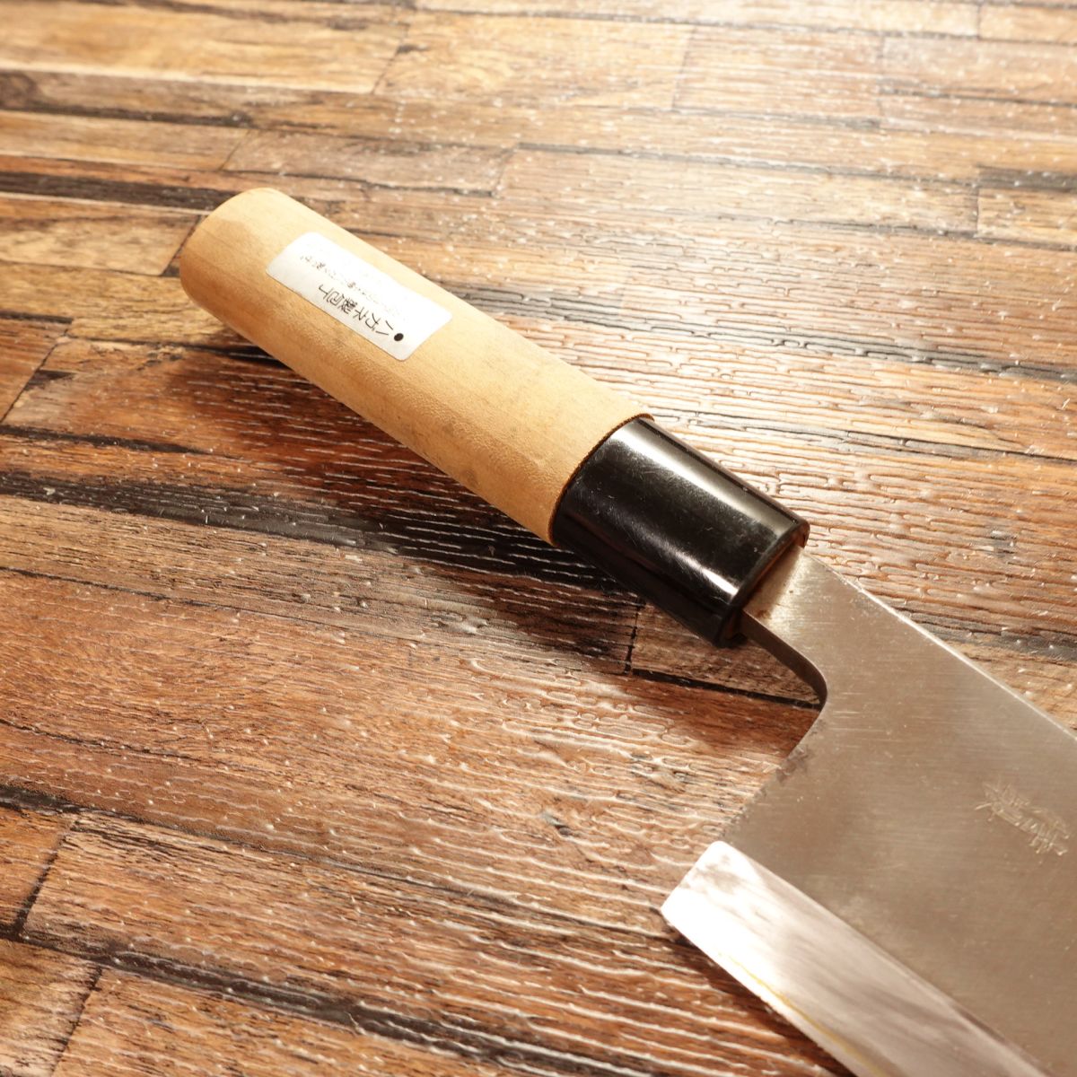 Kazuyuki Deba Knife, Sharpened, Special Edition, With Seal, Hagane Steel, Single Bevel, 155mm