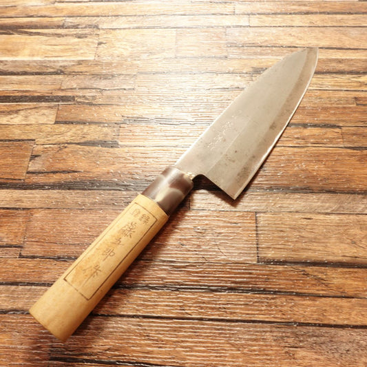 Togoro Japanese Santoku Knife, Sharpened, Marble Handle, Hagane Steel, Made by Togoro, 170mm