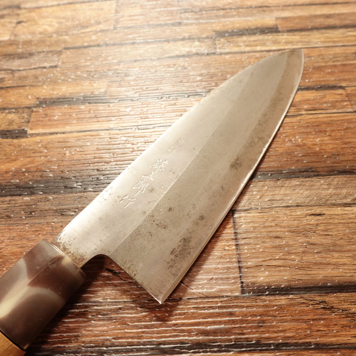Togoro Japanese Santoku Knife, Sharpened, Marble Handle, Hagane Steel, Made by Togoro, 170mm