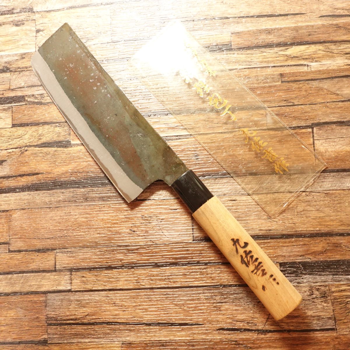 Kyusakichi Nakiri Knife, Sharpened, Kurouchi Finish, Made by Kyusakichi, Unused Stored Item, 165mm