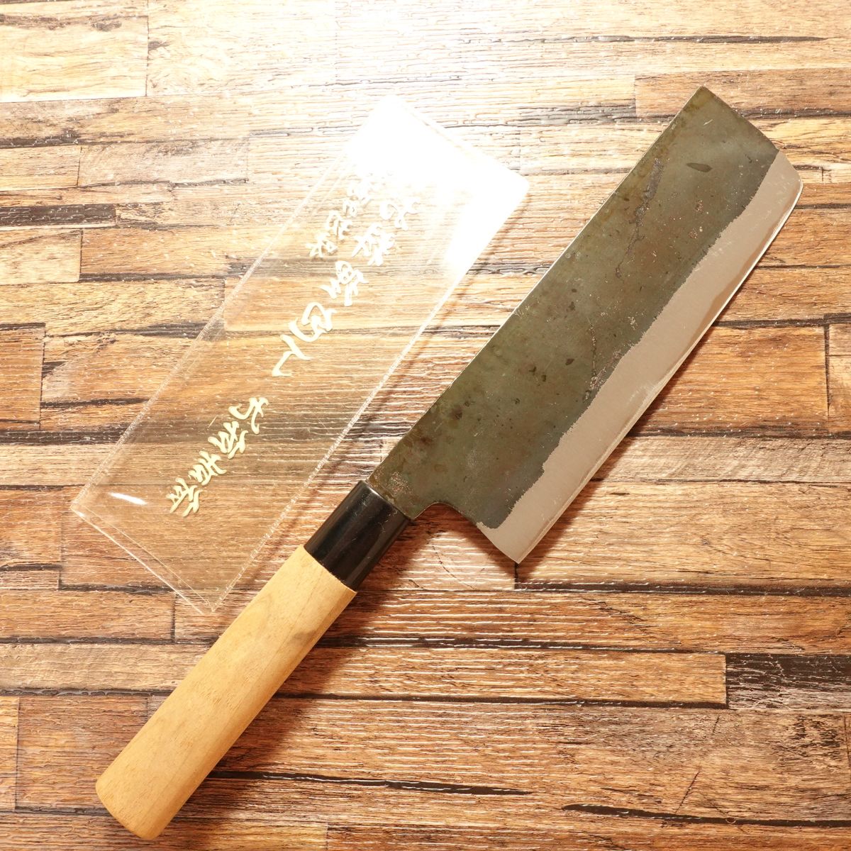 Kyusakichi Nakiri Knife, Sharpened, Kurouchi Finish, Made by Kyusakichi, Unused Stored Item, 165mm