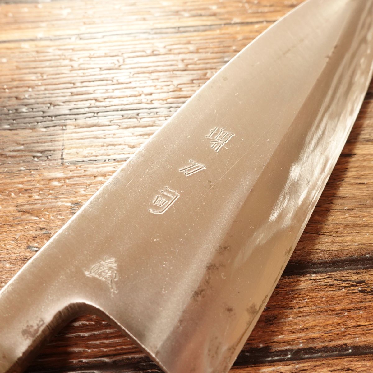 Sakai Toji Deba Knife, Sharpened, White Water Buffalo Handle, Made by Iwakuni, Hagane Steel, Single Bevel, Lightly Used, 170mm