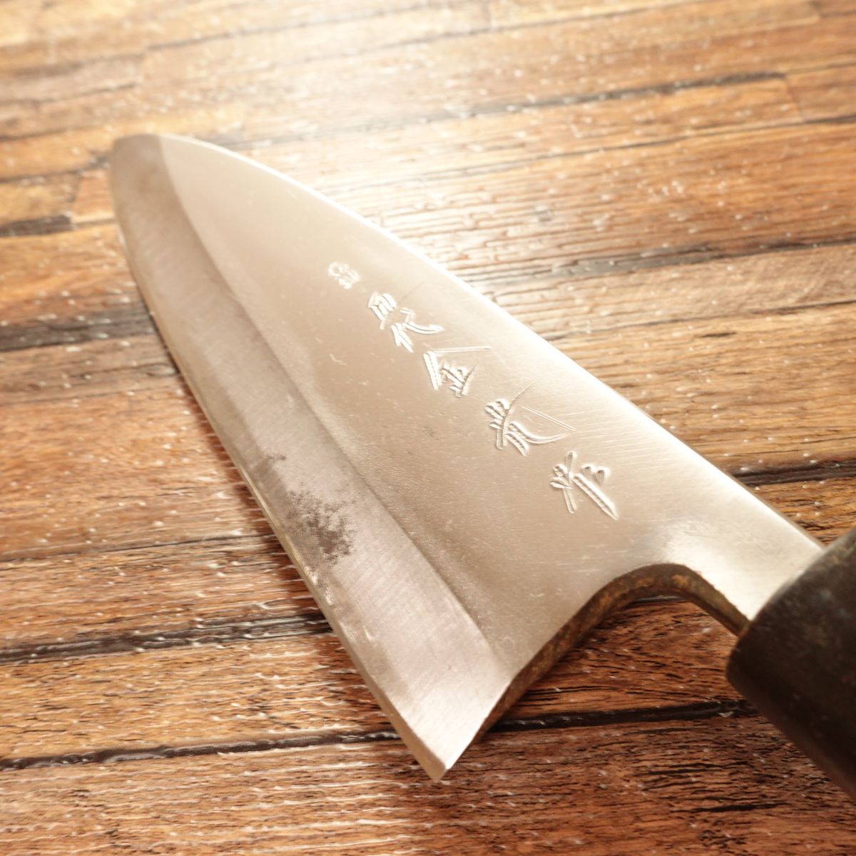 Godai Kanemitsu Deba Knife, Sharpened, Left-Handed, Water Buffalo Handle, Made by Godai Kanemitsu, Lightly Used, 180mm