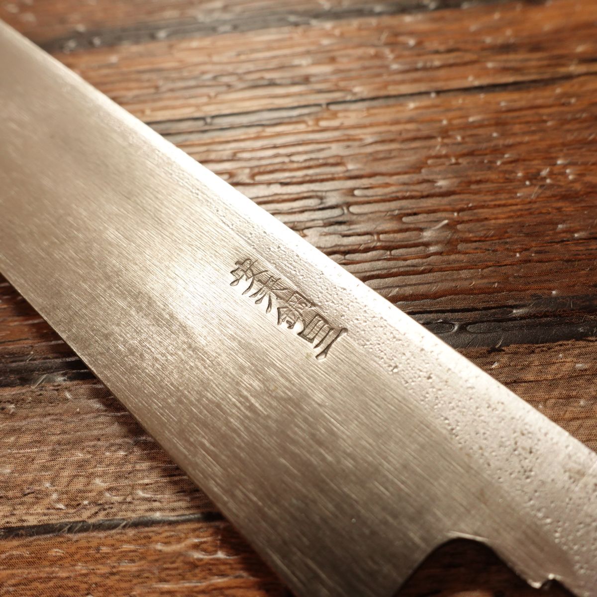 Tako-Hiki Knife, Unsharpened, Blacksmith Dead Stock, Octopus Sashimi Knife, Shirogami #2 Yasugi Steel, Original DIY, Blade Needs Sharpening, Unused, 305mm